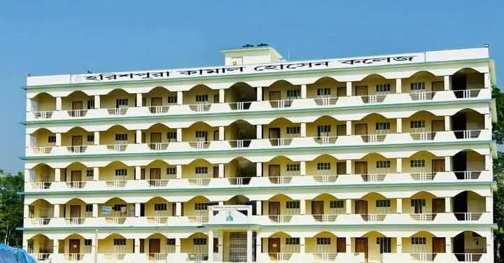 নতুন প্রতিষ্ঠিত হরিশপুরা কামাল হোসেন কলেজের ঐতিহাসিক সাফল্য: প্রথমবারেই এইচএসসিতে বরুড়ায় দ্বিতীয়